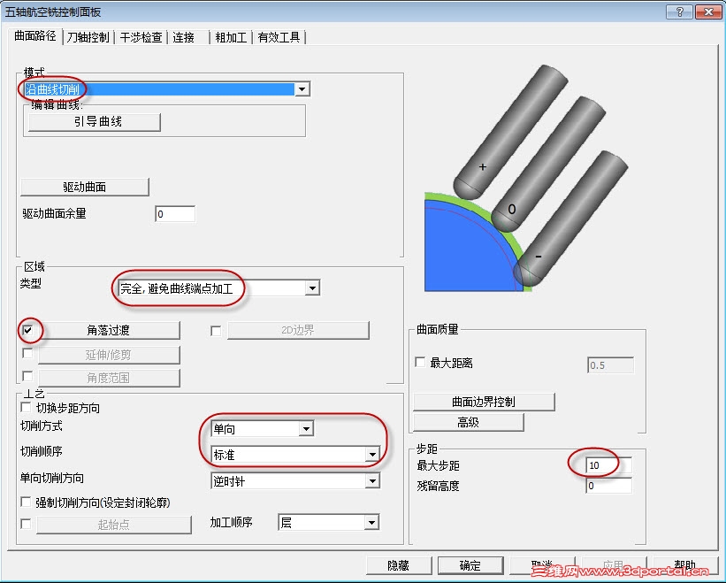 2013-1-21 12-44-43.jpg