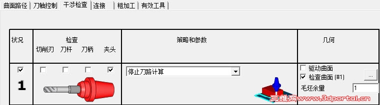 2013-1-21 13-17-36.jpg