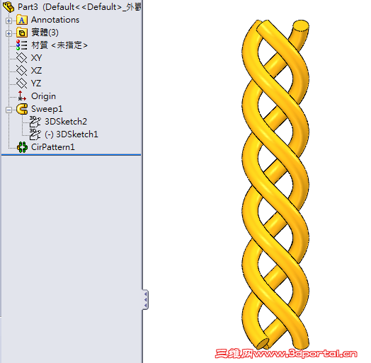 2013-1-24 ���� 01-41-32.png