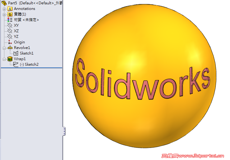 2013-1-24 ���� 02-04-33.png