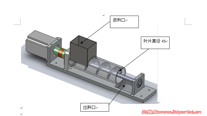 QQ��ͼ20130125193550.png