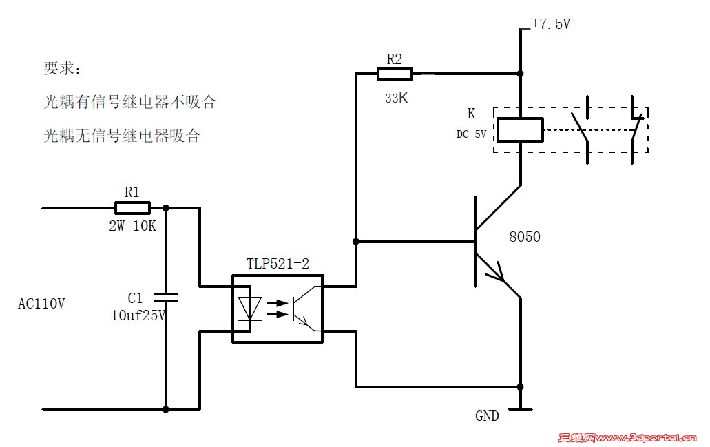 2013-1-27 0-39-53.jpg
