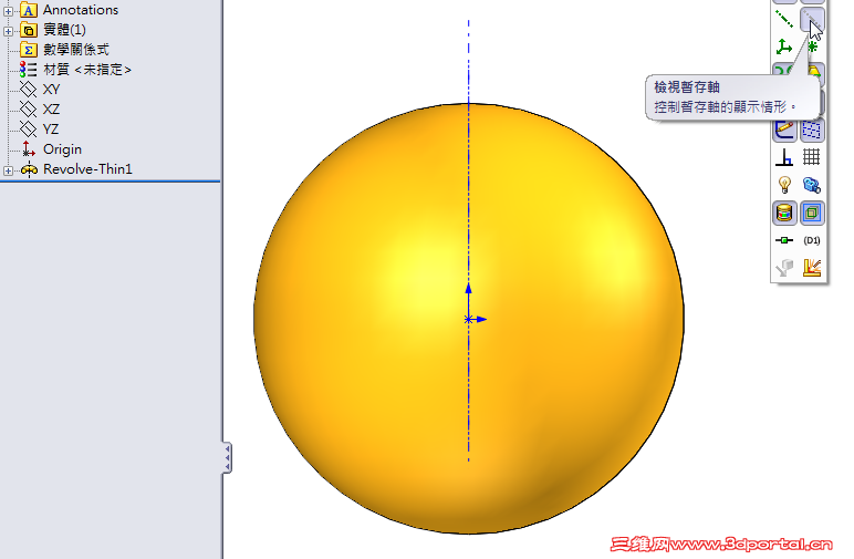 2013-1-28 ���� 11-53-06.png
