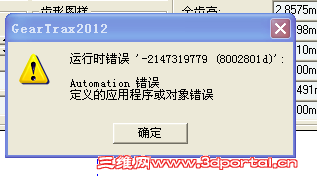 ��ͼ1359425231.png
