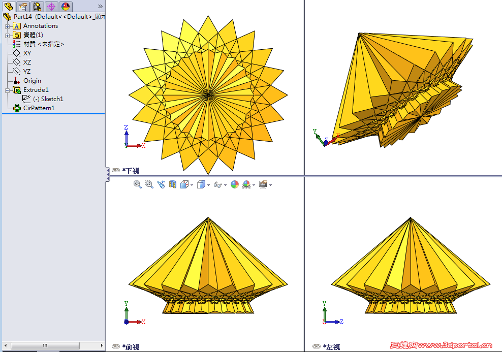 2013-2-1 ���� 03-03-14.png