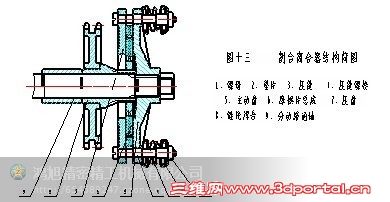 psbCA5TVAAU.jpg