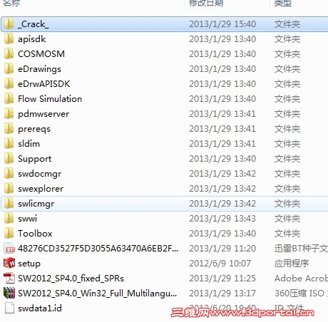 ZN{2DD8VE~}LUJSQ9T}J.jpg