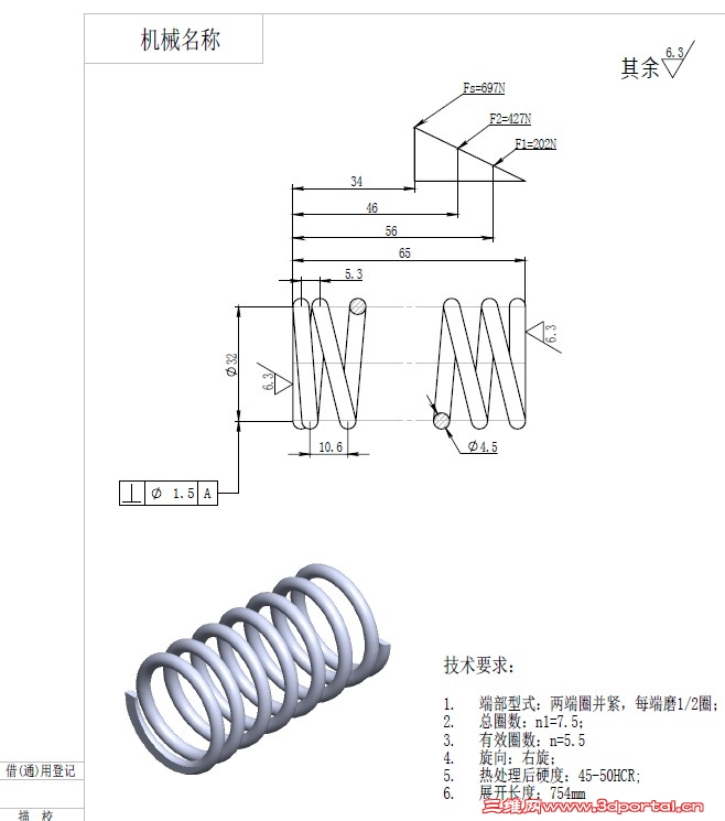 QQ��ͼ20130121101414.jpg