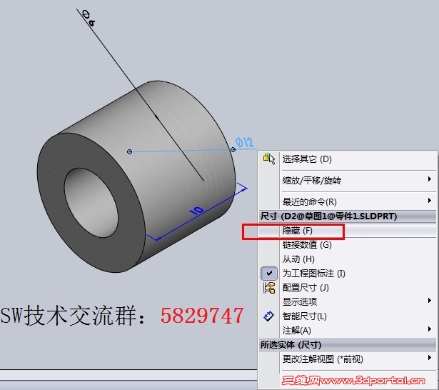 QQ��ͼ20130217093642.jpg