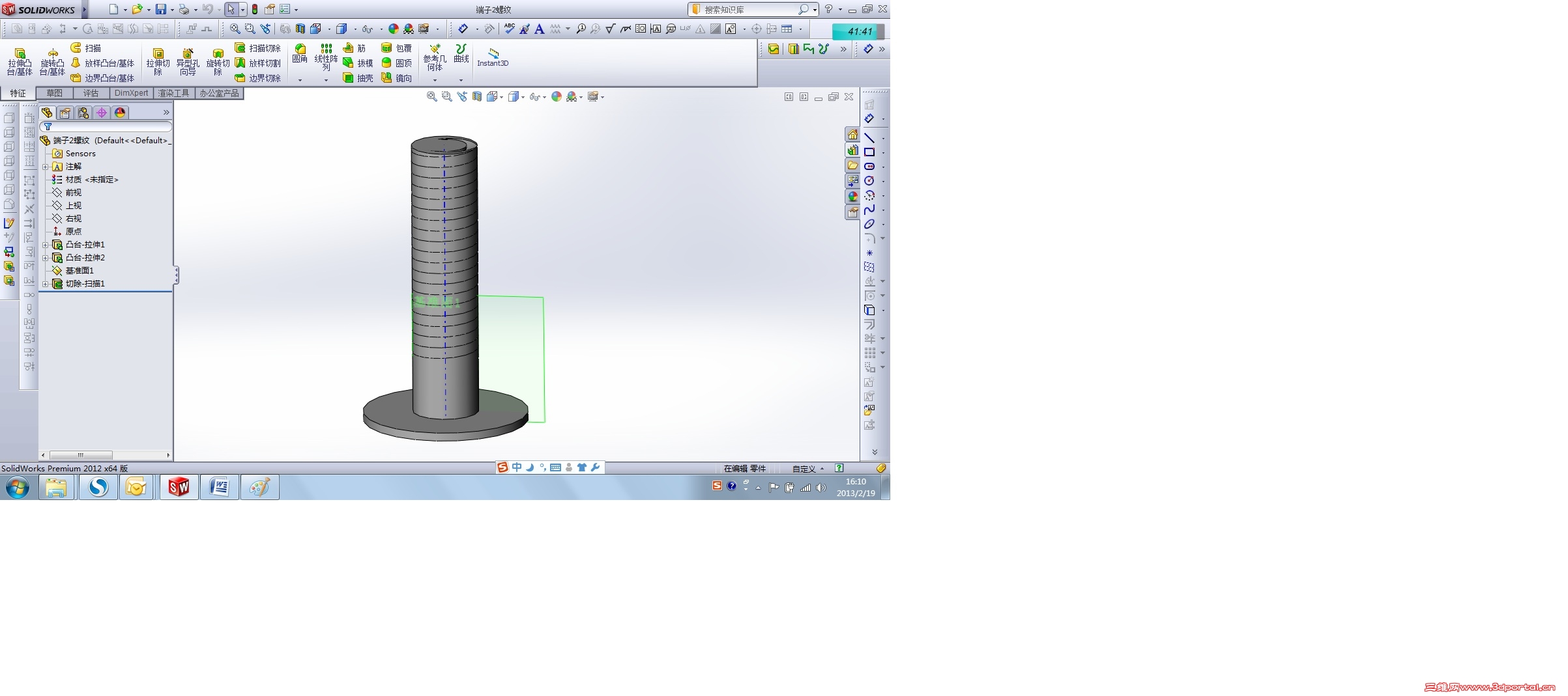 �ĵ��ڲ����������