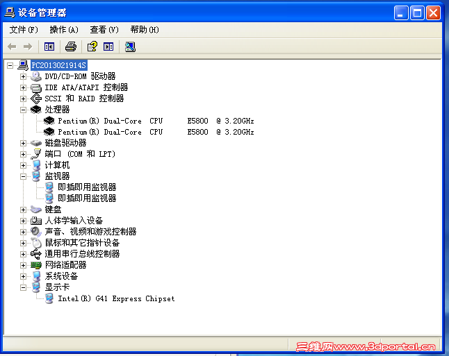 2013-02-19_163731.png