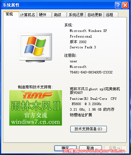 2013-02-19_163947.png