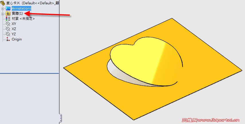 2013-2-21 ���� 08-54-39.png