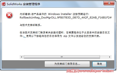 SW����2.jpg