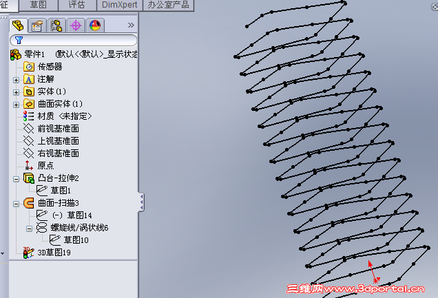 QQ��ͼ20130225124641.png