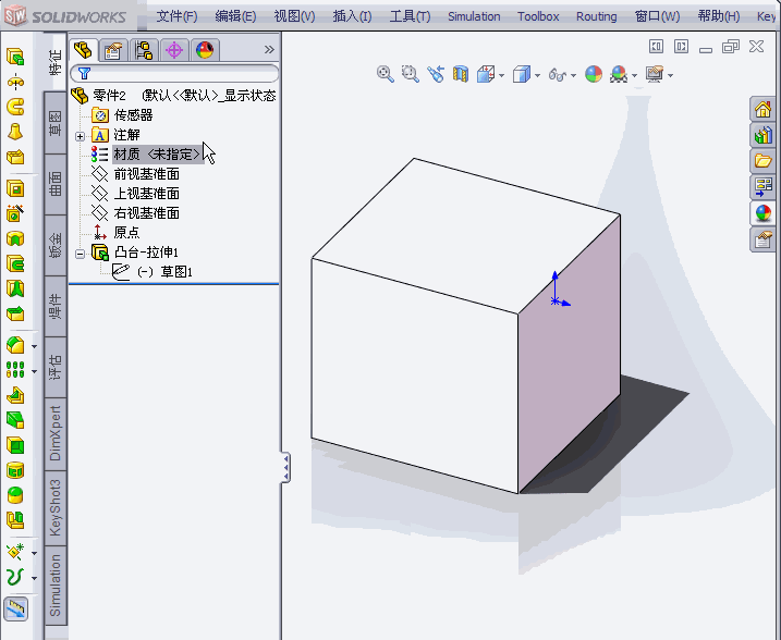 7.gif