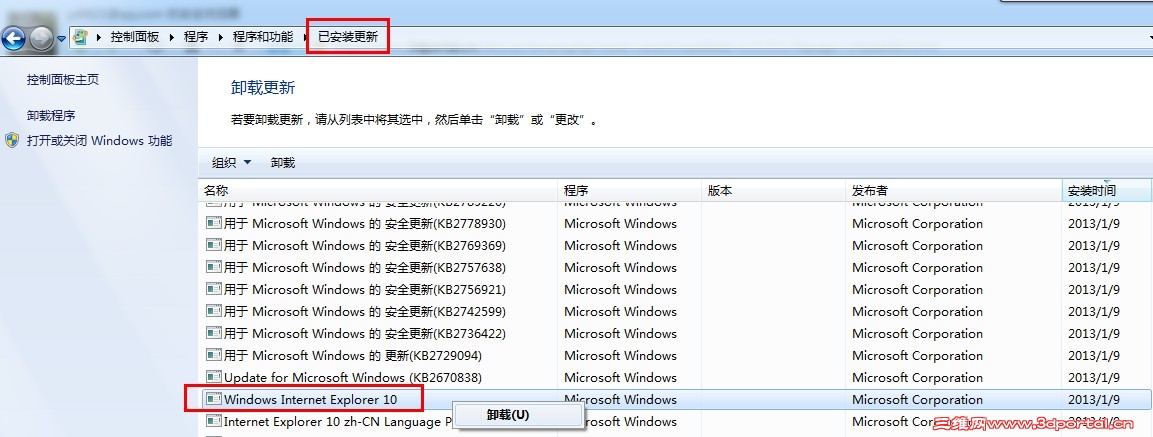 QQ��ͼ20130227211837.jpg