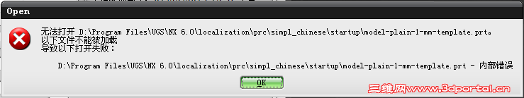 QQ��ͼ20130303192719.png