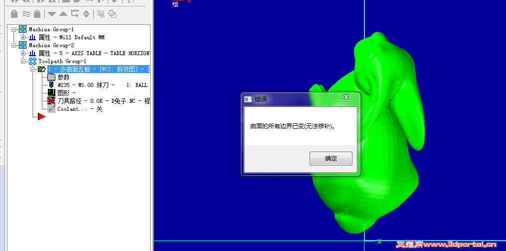 QQ��ͼ20130303225500.png