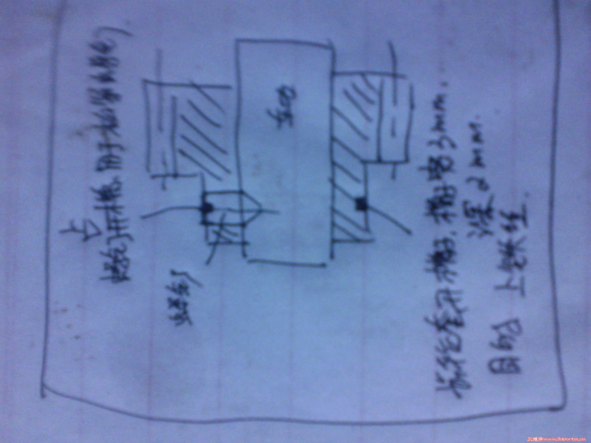 IMG_20130309_211309712.jpg