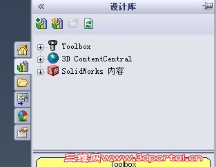 design library.jpg