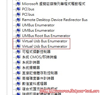 BNCV{`XJ7SZ)`{3T72[FUVT.jpg