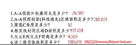 201303-1.JPG