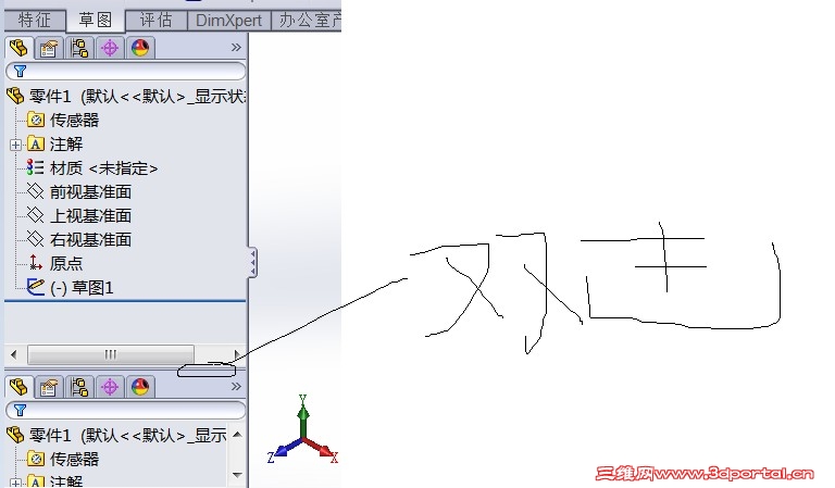 _K)Q`B7E~6B7[D)2_$(DIHG.jpg