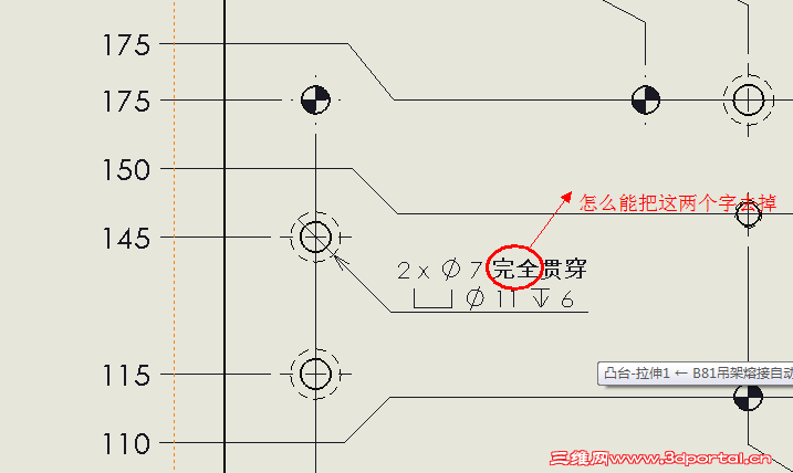 QQ��ͼ20130319130819.png