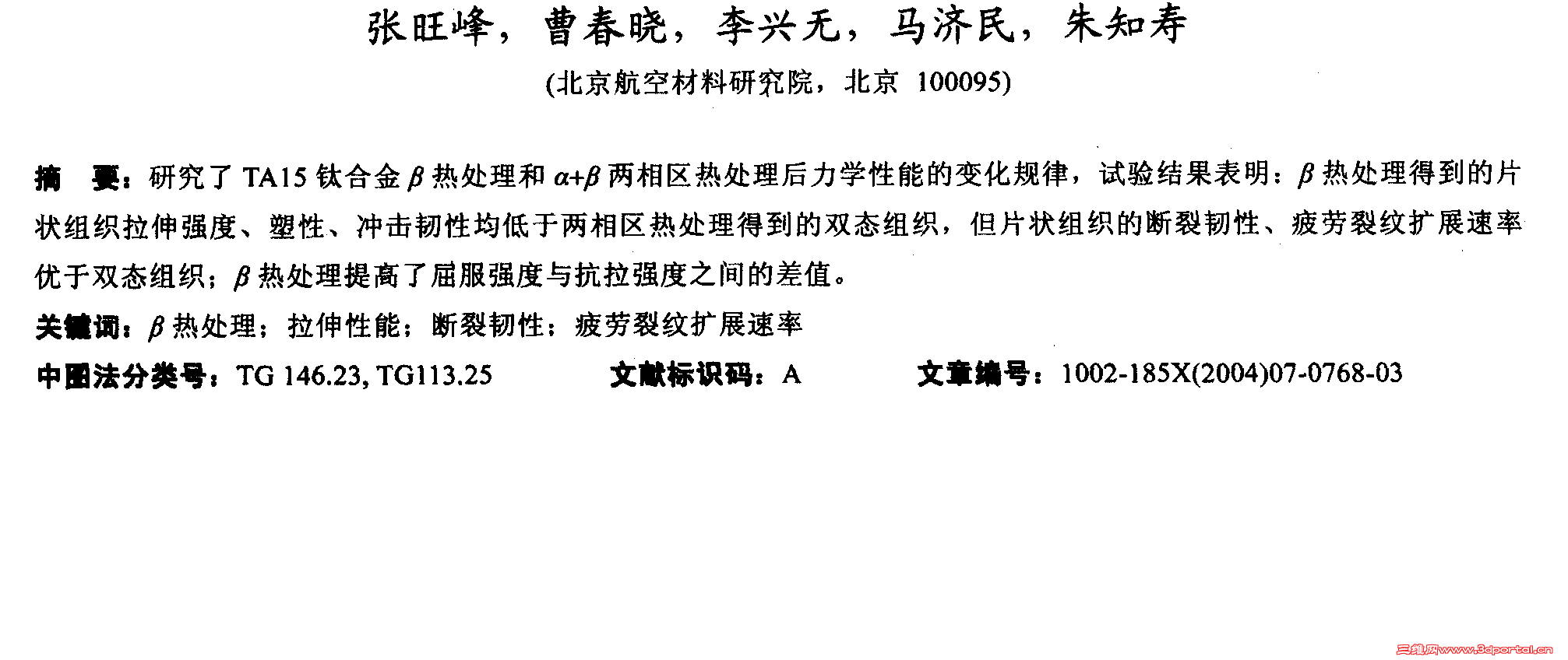 �ޱ���.png