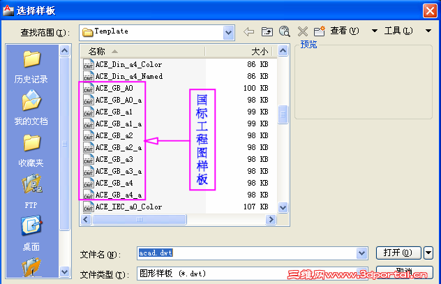 CAD-M2.PNG