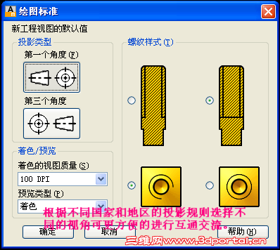 CAD-M3.PNG