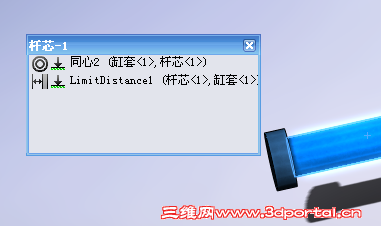 QQ��ͼ20130321211458.png