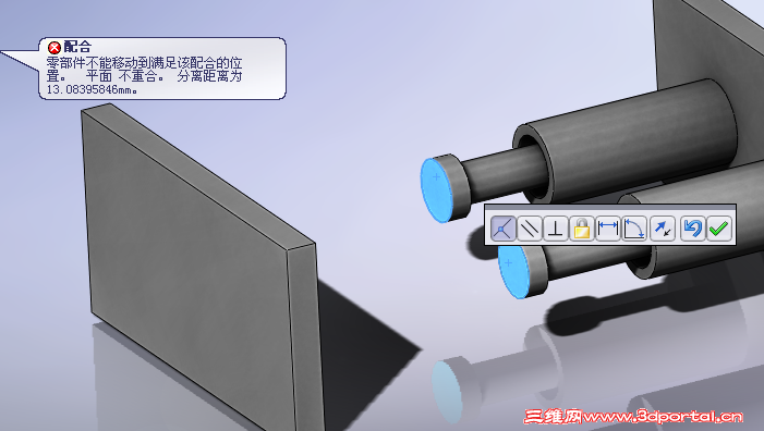 QQ��ͼ20130321211925.png