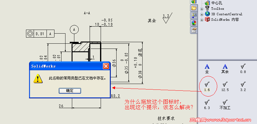 ͼ���޷��Ϸ�.png