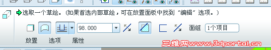 clip_20130323170932.png