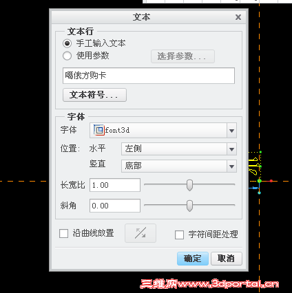�ѹ���ͼ_2013-03-23_19-58-33.png