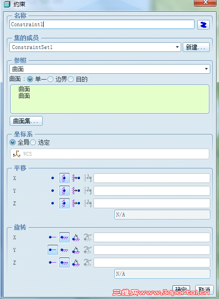 QQ��ͼ20130324102405.png