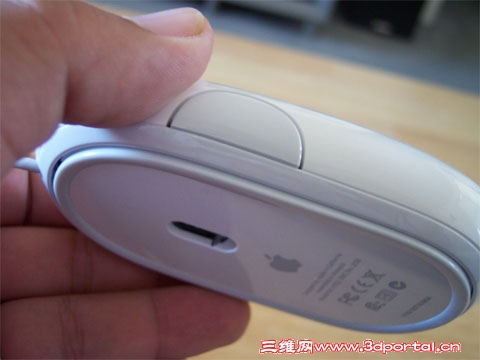Mighty Mouse2
