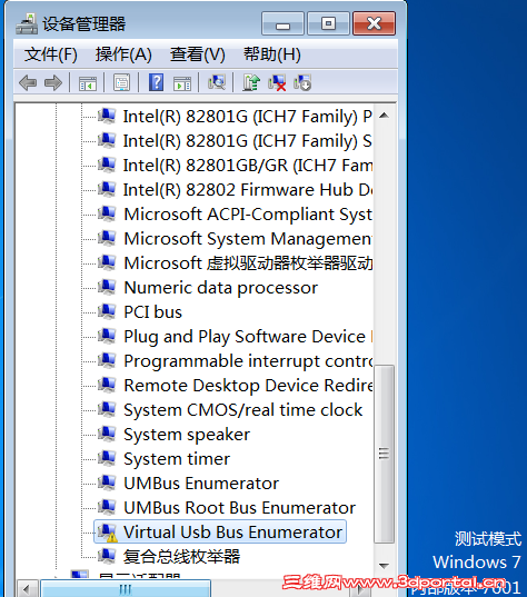 2013-3-24 21-28-00.png
