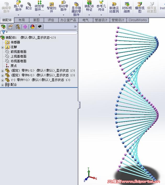 DNA12.JPG