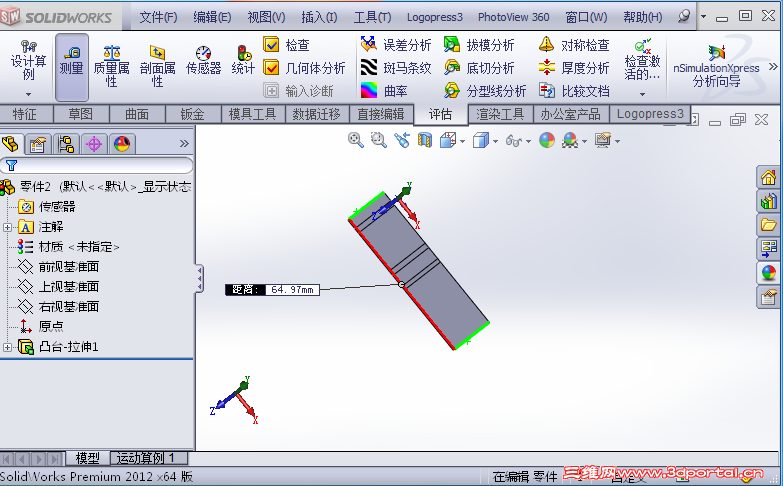 ��ͼ1364354692.png