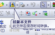 QQ��ͼ20130327142604.png