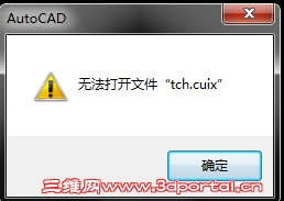 QQ��ͼ20130328210346.jpg