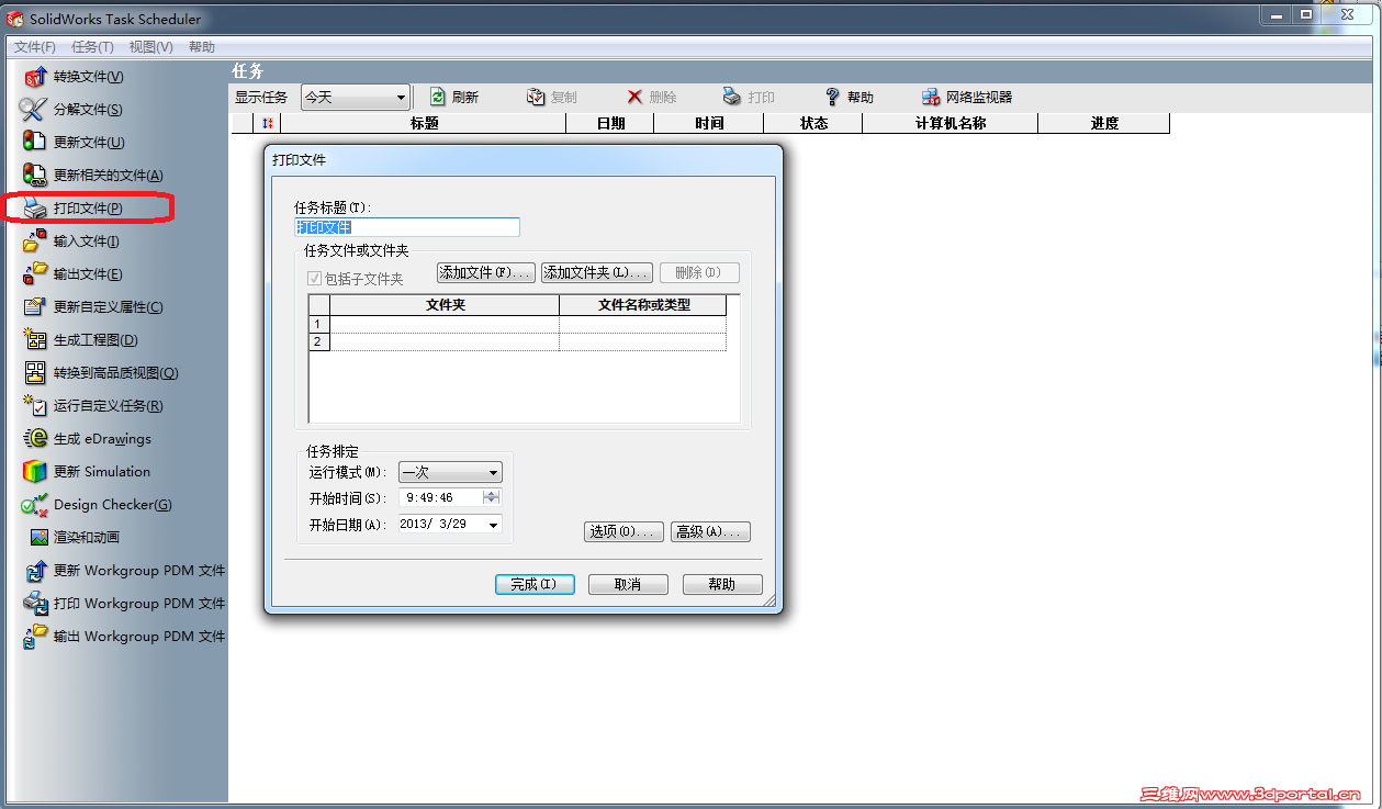 �ޱ���.png