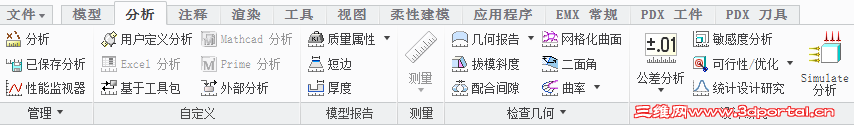 QQ��ͼ20130331211123.png