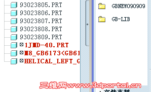 clip_20130401170514.png