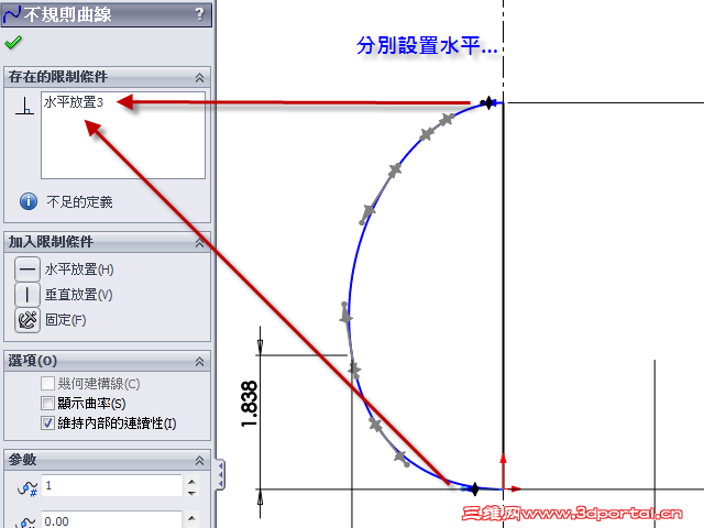 2013-4-1 ���� 05-26-43.png