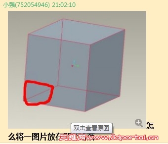��ô����ͼƬ ����ϸ����   �ҵ�4.0