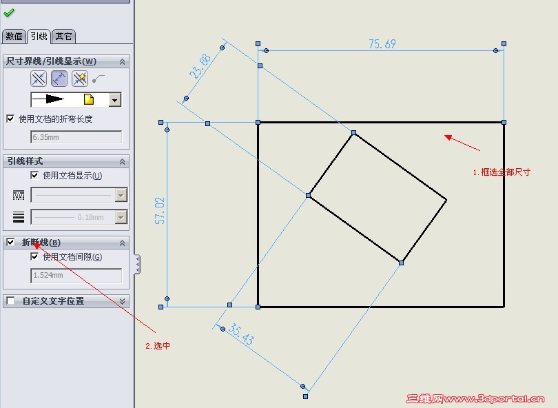QQ��ͼ20130403094417.jpg